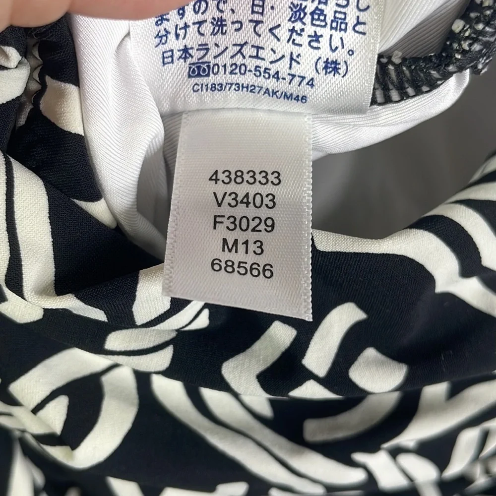 Lands’ End black and white tankini top